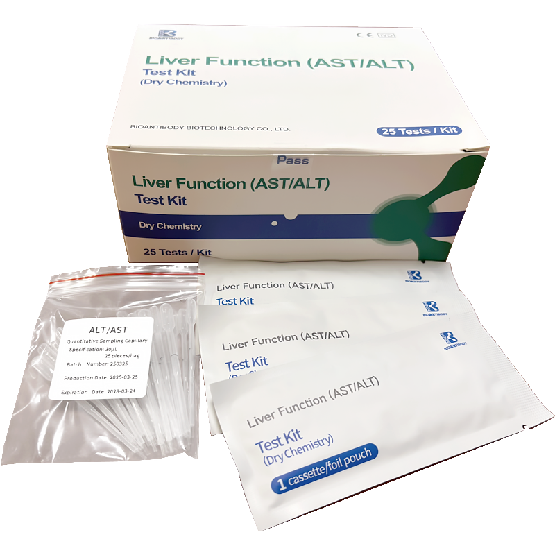 Набір для визначення функції печінки (AST/ALT) (метод сухої хімії) №25